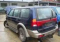 Mitsubishi Pajero sport 2.5TDI, снимка 2