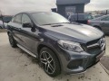Mercedes-Benz GLE Coupe 350d ''AMG'' 4MATIC   - [4] 