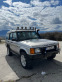 Обява за продажба на Land Rover Discovery II ~13 500 лв. - изображение 3