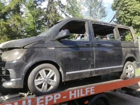VW Multivan 2.0TDI 4x4, снимка 5