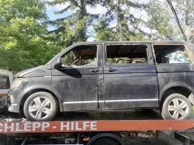 VW Multivan 2.0TDI 4x4, снимка 4