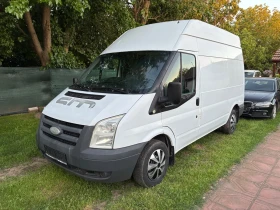 Ford Transit КЛИМАТИК, снимка 1