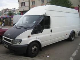     Ford Transit 2.0d, 2.4d