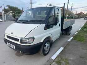 Ford Transit САМОСВАЛ | Auto.bg — изображение 4
