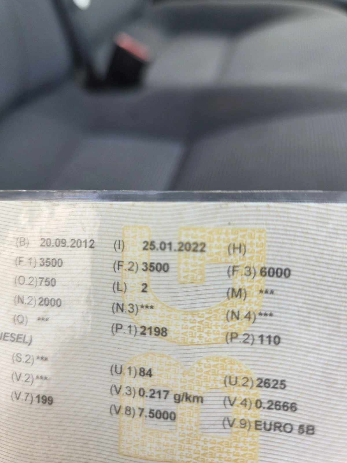 Peugeot Boxer L2/H2 | Mobile.bg   15