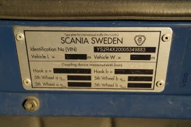Scania R 450, снимка 3