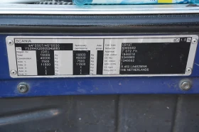 Scania R 450, снимка 8 — Bazar.bg Scania R 450, снимка 8