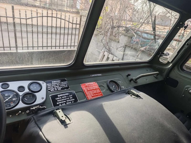 Gaz 66, снимка 4 - Камиони - 53419759