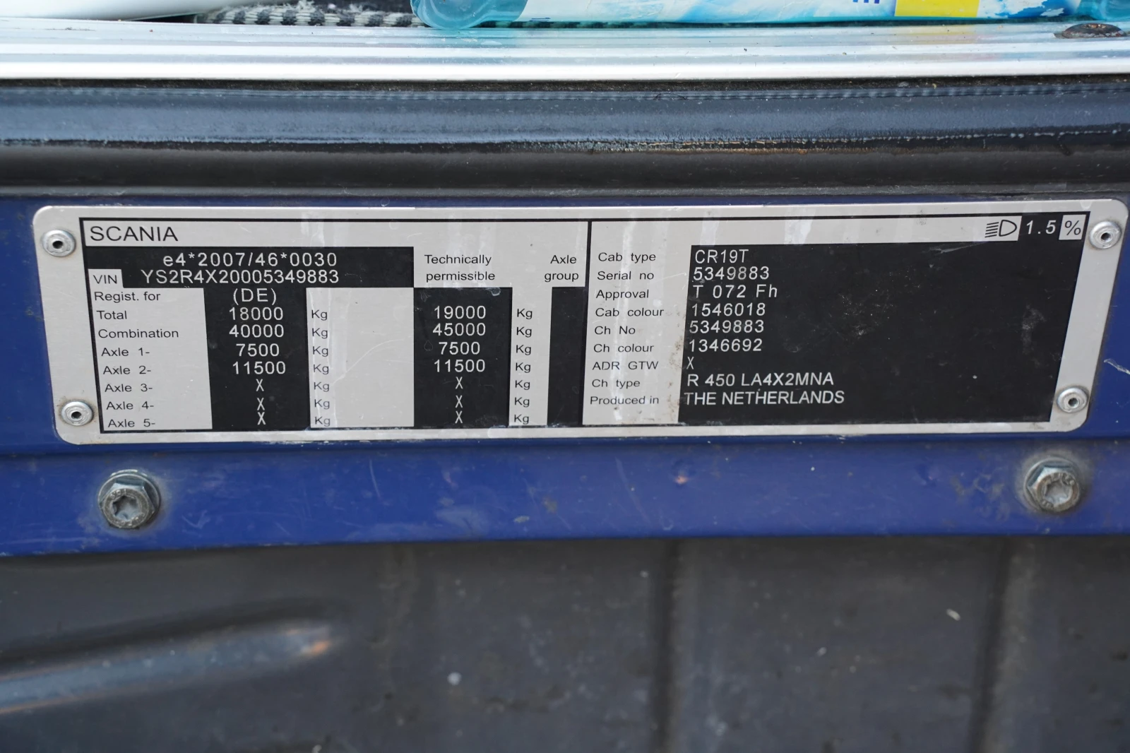 Scania R 450 | Mobile.bg � ����������� 8