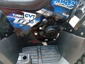 Shineray XY, снимка 7