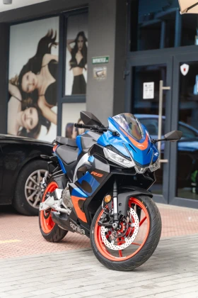Aprilia Rs 457, снимка 2