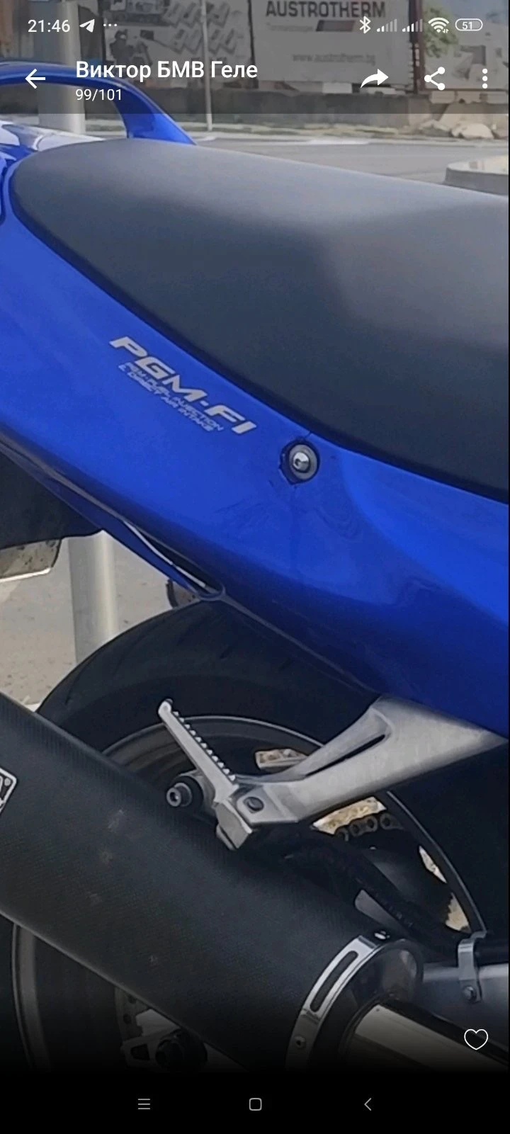 Honda Cbr XX, снимка 3 - Мотоциклети и мототехника - 54728526