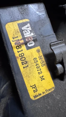   a Audi A3 - 654972 / 1J1819021 | Mobile.bg    2