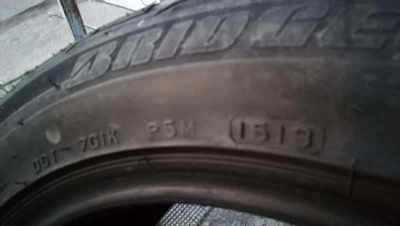 Гуми Летни 245/45R18, снимка 7 - Гуми и джанти - 24780369