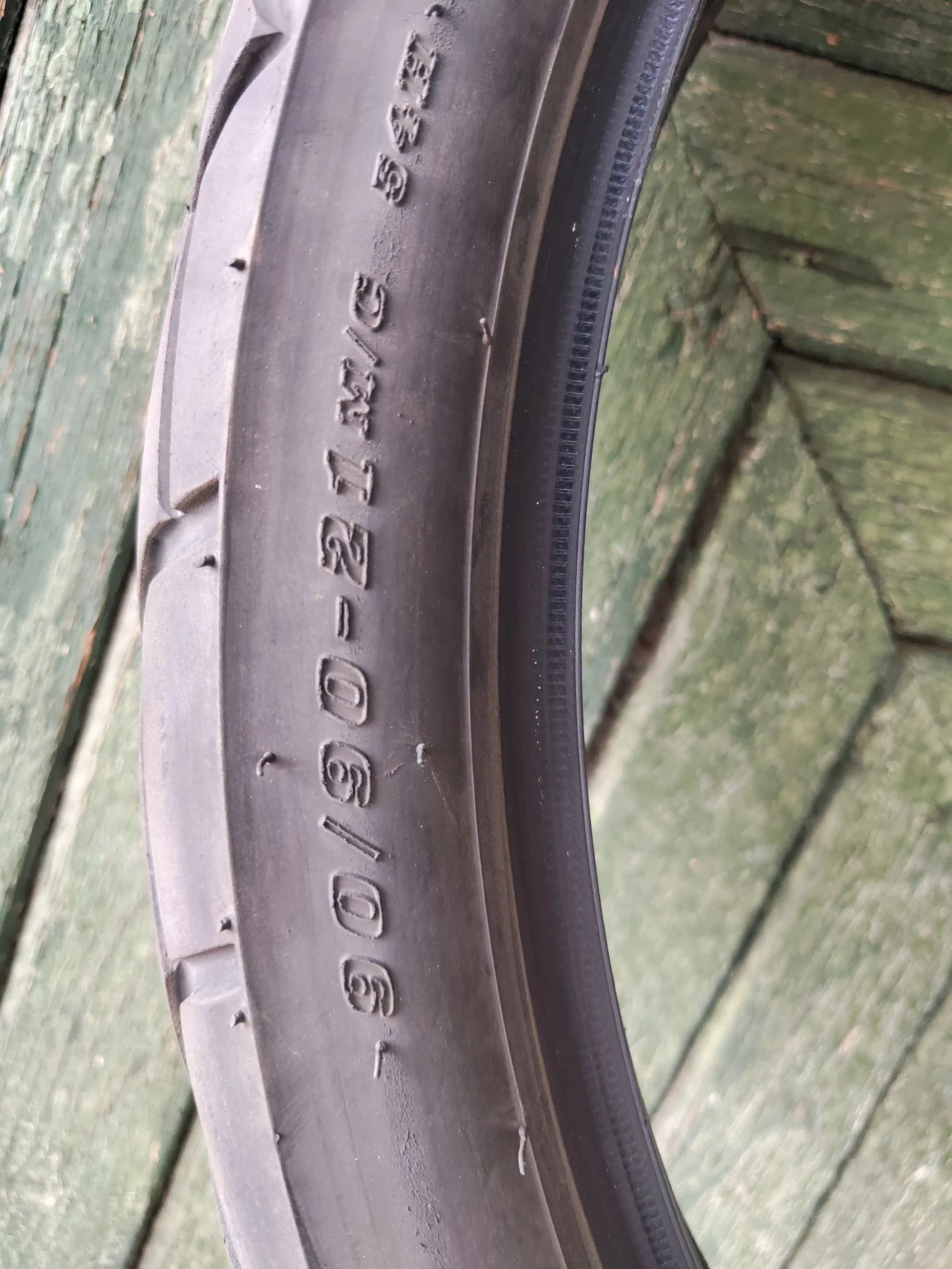 ���� 150/70 18 R | Mobile.bg � ����������� 3