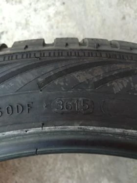  225/45R17 | Mobile.bg    5