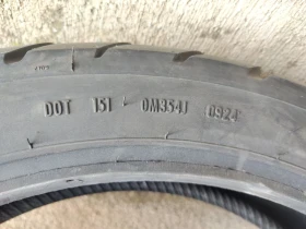 ���� 150/70 18 R | Mobile.bg � ����� ������ 9