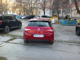 Citroen C4 1.4 i-95 коня EURO-5* * KLIMA* * , снимка 10