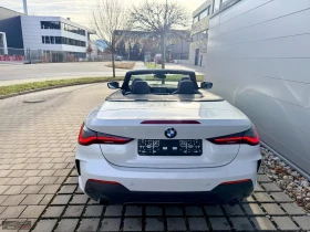 BMW 420 CABRIO/190HP/M-SPORT/DIGITAL/ACC/LED/AMBI/137z, снимка 11