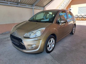 Citroen C3 1.3, снимка 2