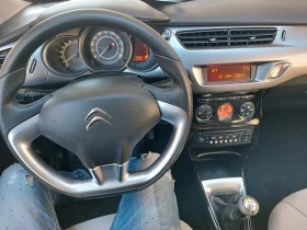Citroen C3 1.3, снимка 12