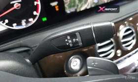 Mercedes-Benz S 560 S560L 4MATIC, снимка 9