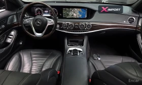 Mercedes-Benz S 560 S560L 4MATIC, снимка 7