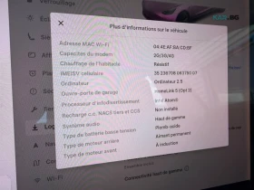 Tesla Model 3 2018 * АвтоКредит * (Цена до БГ), снимка 9