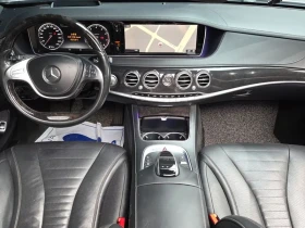 Mercedes-Benz S 500 L - САМО 30% АВАНС, снимка 7