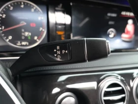 Mercedes-Benz S 500 L - САМО 30% АВАНС, снимка 9