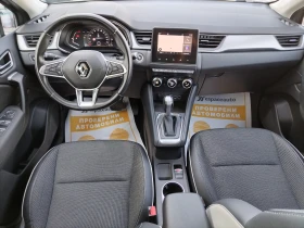 Renault Captur 1.3 TCe 130.. EDC | Mobile.bg    9