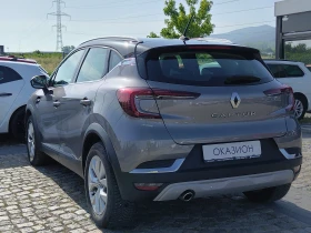 Renault Captur 1.3 TCe 130к.с. EDC, снимка 7