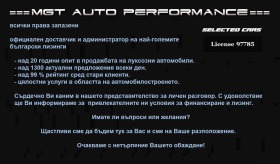 Bentley Continental gt S V8 = Carbon Styling Specifications= Гаранция, снимка 17