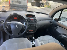 Citroen C3    EXCLUSIVE | Mobile.bg    6