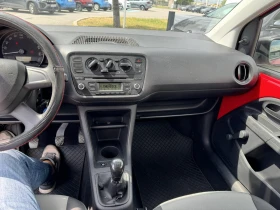 Обява за продажба на Skoda Citigo 1.0 LPG ~6 900 лв. - изображение 11