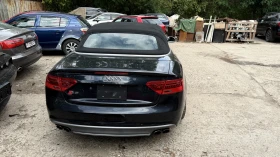 Обява за продажба на Audi S5 3.0T / 333 к.с. ~34 500 лв. - изображение 8