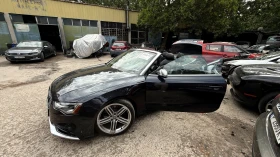 Обява за продажба на Audi S5 3.0T / 333 к.с. ~34 500 лв. - изображение 4