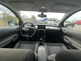 Обява за продажба на Citroen C4 Cactus 1.6hdi ~13 800 лв. - изображение 8