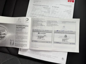 Citroen C4 - 33990 лв. / 17378.81 € - 94785640 16