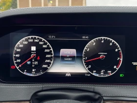 Mercedes-Benz S 560 * АВТО КРЕДИТ* ЦЕНА ДО БГ * СЕРВИЗНА ИСТОРИЯ *  - 54999 лв. / 28120.54 € - 15252513 7
