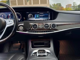 Mercedes-Benz S 560 * АВТО КРЕДИТ* ЦЕНА ДО БГ * СЕРВИЗНА ИСТОРИЯ *  - 54999 лв. / 28120.54 € - 15252513 8