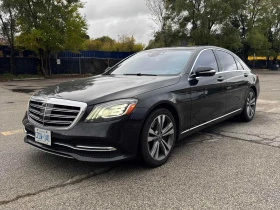 Mercedes-Benz S 560 * АВТО КРЕДИТ* ЦЕНА ДО БГ * СЕРВИЗНА ИСТОРИЯ * 