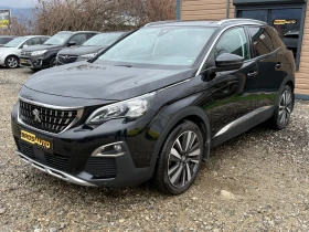 Peugeot 3008 Allure