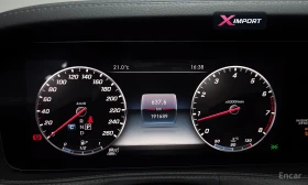 Mercedes-Benz S 560 S560L 4MATIC | Mobile.bg � ����� ������ 8