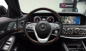 Mercedes-Benz S 560 S560L 4MATIC | Mobile.bg � ����� ������ 12