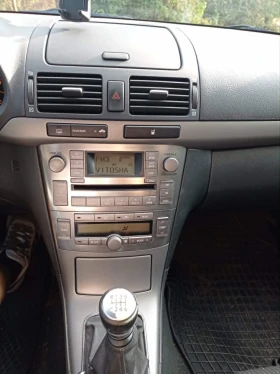 Toyota Avensis travel | Mobile.bg � ����� ������ 7