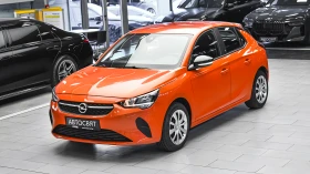 Opel Corsa e-Edition 50 kWh