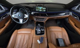 BMW 760 * M760Li xDrive * ���� �� �� | Mobile.bg � ����� ������ 8