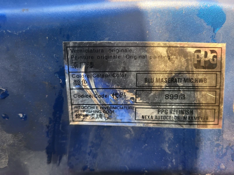 Fiat Bravo 2, снимка 8 - Автомобили и джипове - 51722658