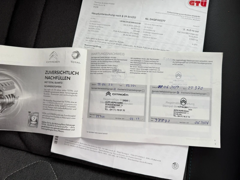 Citroen C4, снимка 16 - Автомобили и джипове - 52054969